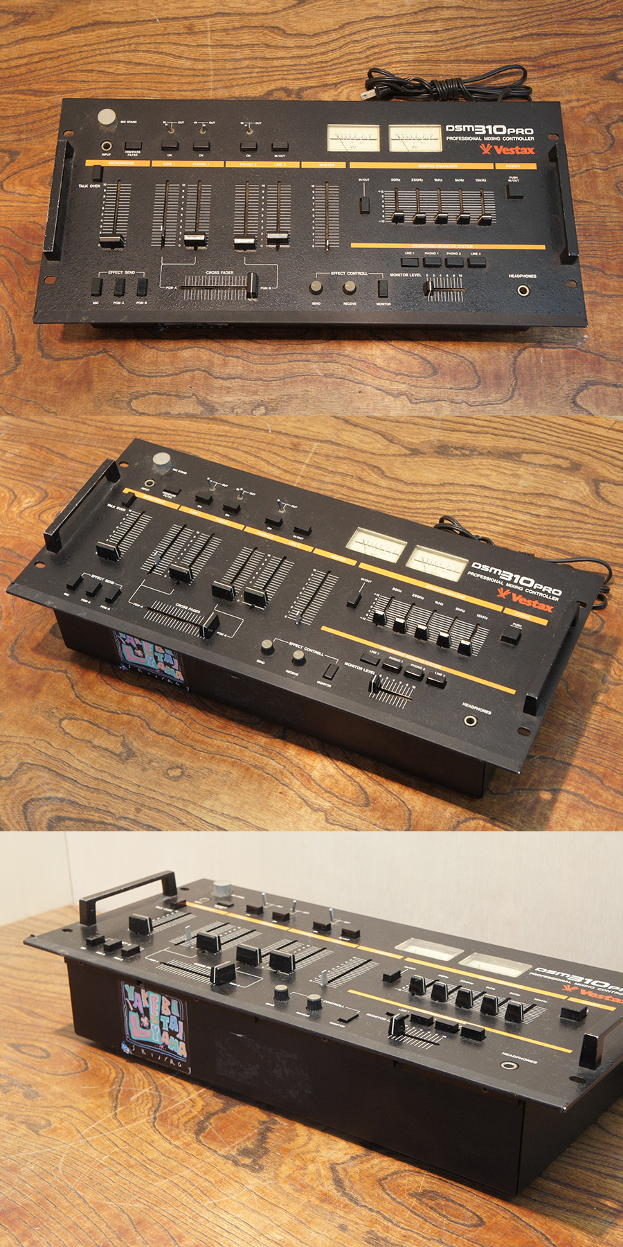 Vestax DSM 310pro ビンテージミキサー VESTAX ベスタックス