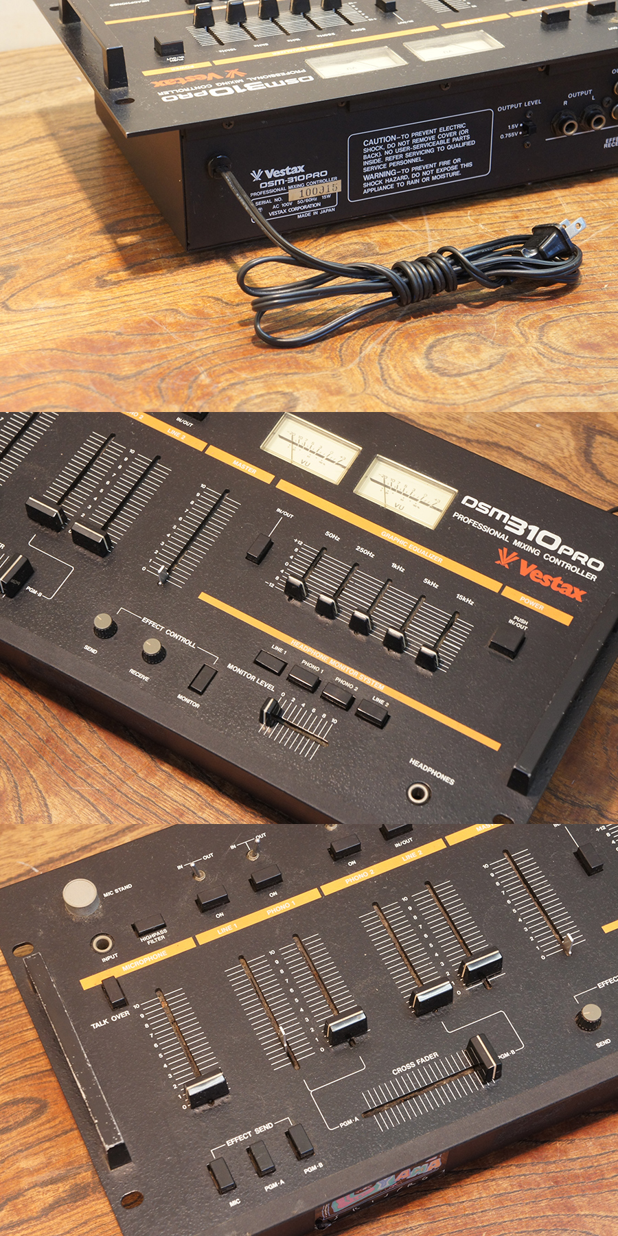 VESTAX DSM-310PRO DJミキサー ベスタクス/通電確認/追加画像